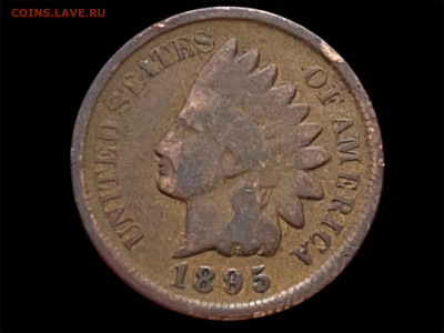 1 цент 1895 года, с рубля до 02.10.25 - Photoroom_20250929_161338