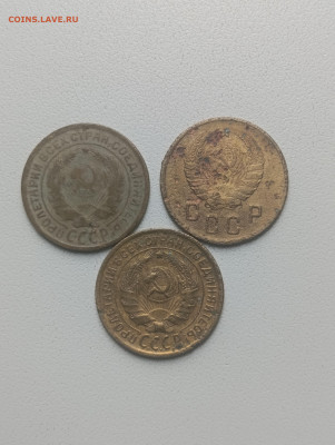 2 копейки 1935 г. н.т. и с.т 2 копейки 1941 г. до 4.10.25. - IMG_20250929_132108