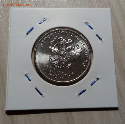 М.Ф. Три богатыря + Вини пух (простые) до 1.10 в 22.20 мск - в2