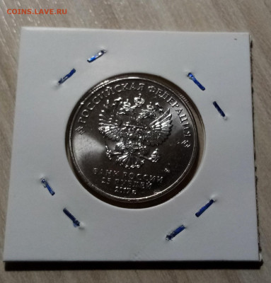 М.Ф. Три богатыря + Вини пух (простые) до 1.10 в 22.20 мск - т2