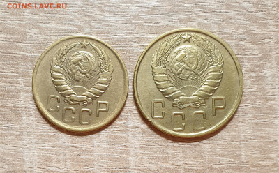 3+5+15+20 копеек 1943 года. - 20250929_162514