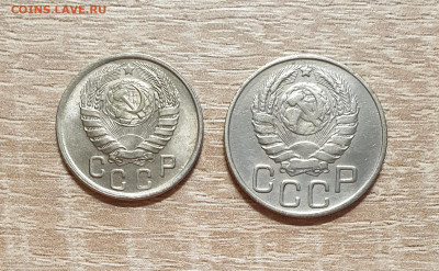 3+5+15+20 копеек 1943 года. - 20250929_160950
