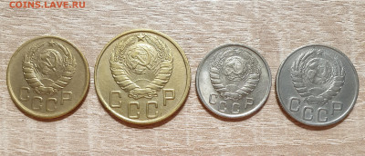 3+5+15+20 копеек 1943 года. - 20250929_162303