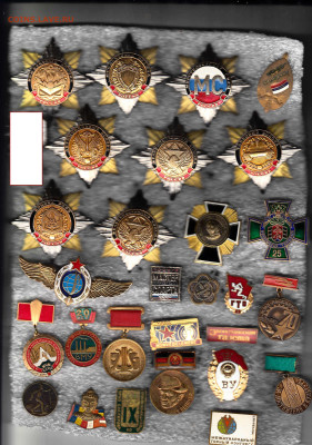 Знач солянка тяж мет до  1.10.25 в22:00 - 1