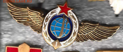 Знач солянка тяж мет до  1.10.25 в22:00 - 1