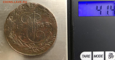 5 копеек 1768 ЕМ - IMG_E0795.JPG