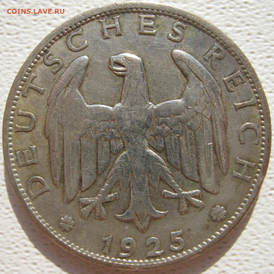  Веймар 1 рейхсмарка 1925 A до 03.10. - IMG_3457.JPG