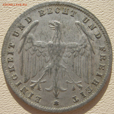 Веймар 500 марок 1923 A до 03.10. - IMG_3437.JPG