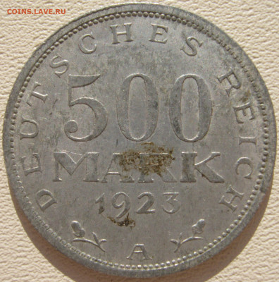 Веймар 500 марок 1923 A до 03.10. - IMG_3436.JPG