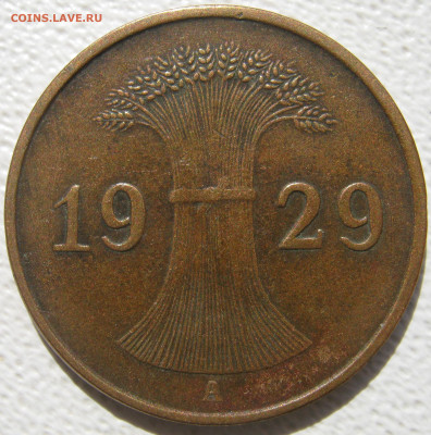  Веймар 1 рейхспфенниг 1929 A до 03.10. - IMG_4707.JPG