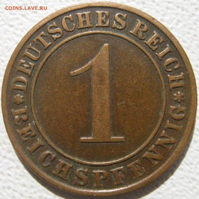  Веймар 1 рейхспфенниг 1929 A до 03.10. - IMG_4706.JPG