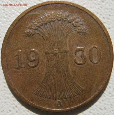  Веймар 1 рейхспфенниг 1930 A до 03.10. - IMG_4731.JPG