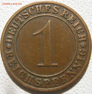  Веймар 1 рейхспфенниг 1931 A до 03.10. - IMG_4736.JPG