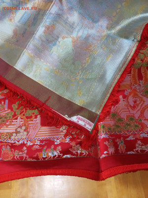 Винтажное китайское покрывало до 05.10.25 г. 22:00 - 20250916_151635