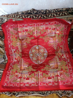 Винтажное китайское покрывало до 05.10.25 г. 22:00 - 20250916_151556