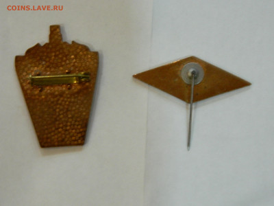 Знач солян тяж ме до 1.10.25 в22:00 - DSCN6911.JPG