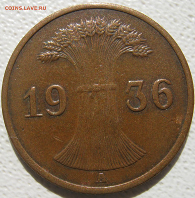 Германия 3 рейх 1 рейхспфенниг 1936 A(веймарский тип) 03.10 - IMG_4817.JPG