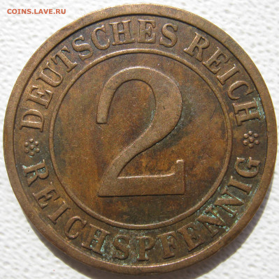  Веймар 2 рейхспфеннига 1924 E до 03.10. - IMG_4840.JPG