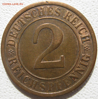 Веймар 2 рейхспфеннига 1925 A до 03.10. - IMG_4848.JPG