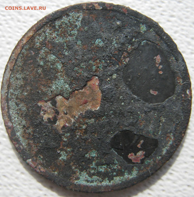 Данциг 1 пфенниг 1937 до 03.10. - IMG_4994.JPG