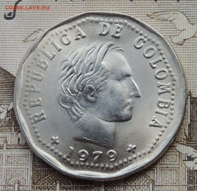 Колумбия 50 сентаво 1979 до 5.10.2025 - Колумбия 50 сентаво 79 .JPG