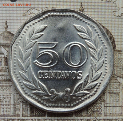 Колумбия 50 сентаво 1979 до 5.10.2025 - Колумбия 50 сентаво 79.JPG