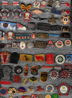 Знач солян тяж ме до 1.10.25 в22:00 - 1