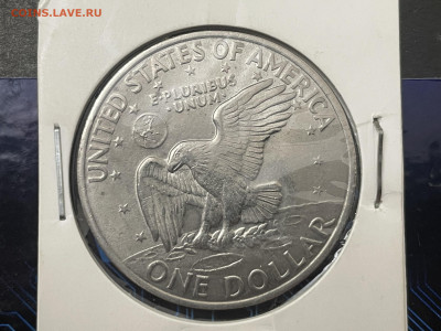 1 доллар 1971 года. До 02.10.25 - IMG_5803