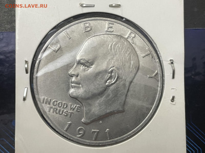 1 доллар 1971 года. До 02.10.25 - IMG_5804