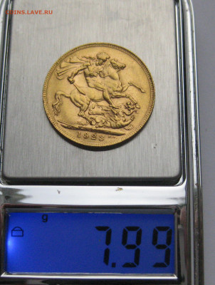 Монета 1 соверен 1923 P Австралия Золото - IMG_9952.JPG