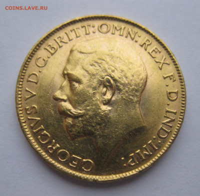 Монета 1 соверен 1923 P Австралия Золото - IMG_9939.JPG