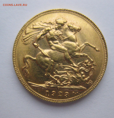 Монета 1 соверен 1923 P Австралия Золото - IMG_9936.JPG