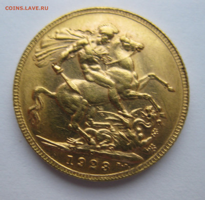Монета 1 соверен 1923 P Австралия Золото - IMG_9931.JPG