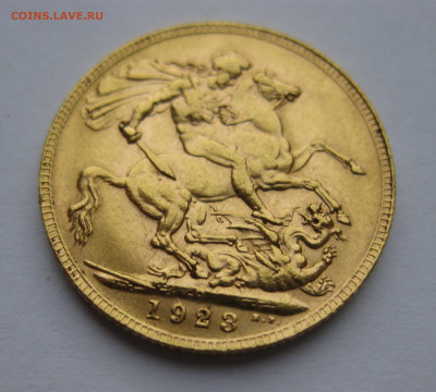 Монета 1 соверен 1923 P Австралия Золото - IMG_9930.JPG