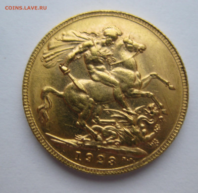 Монета 1 соверен 1923 P Австралия Золото - IMG_9929.JPG