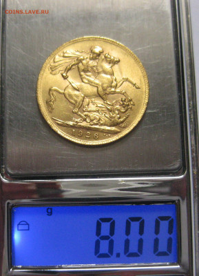 Монета 1 соверен 1926 SA Британская южная Африка ЮАР Золото - IMG_9744.JPG