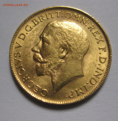 Монета 1 соверен 1926 SA Британская южная Африка ЮАР Золото - IMG_9735.JPG