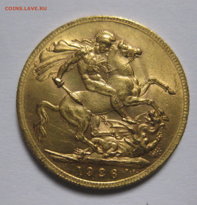 Монета 1 соверен 1926 SA Британская южная Африка ЮАР Золото - IMG_9730.JPG