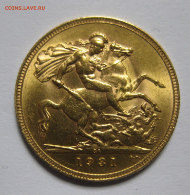 Монета 1 соверен 1931 SA Британская южная Африка ЮАР Золото - IMG_9747.JPG