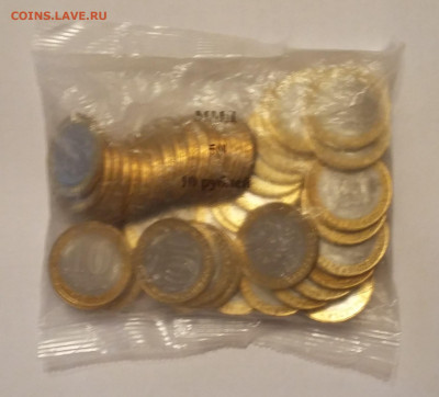 10р Московская обл 50 шт с 200р - московская