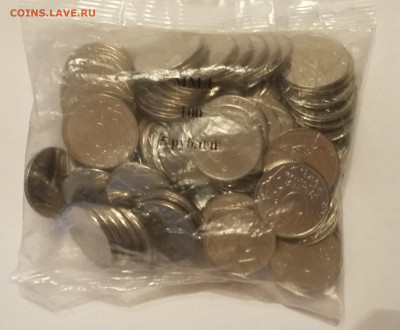 5р Курильская операция 100шт - курилы