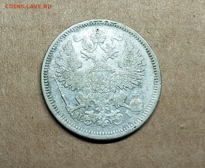 22.00 - IMG_20250930_031536~2