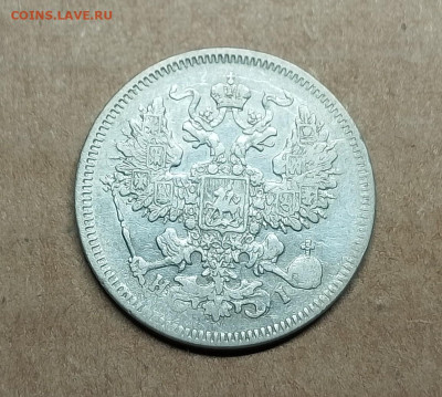 22.00 - IMG_20250930_031516~2