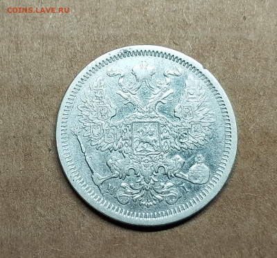 22.00 - IMG_20250930_031453~2