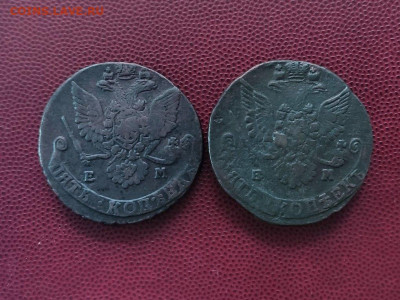 5 копеек 1780, 1785 (ЕМ), до 03.10.25, 22.00 мск - photo_2025-09-30_09-24-36 (2)