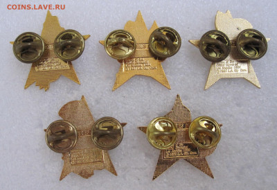 ОИ-1984 Лос-Анджелес Талисман Сэм Виды спорта до 02.10 - 008.JPG