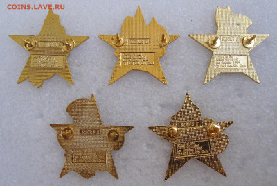 ОИ-1984 Лос-Анджелес Талисман Сэм Виды спорта до 02.10 - 007.JPG