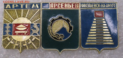 Гербы Дальневосточная тонкая серия до 01.10 - 016.JPG