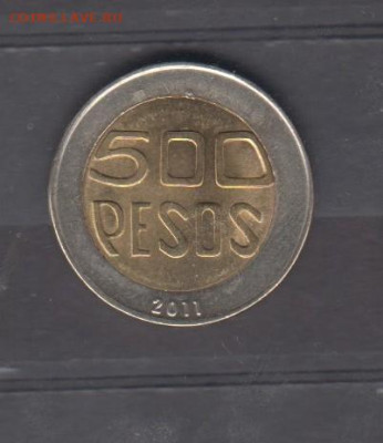 Колумбия 2011 500 песо ( блеск) до 04 10 - 715