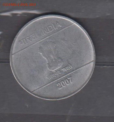 Индия 2007 2 рупии( без знака мд)  до 04 10 - 640а
